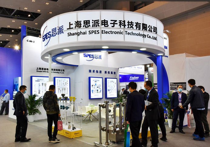2020年11月参加行业展会