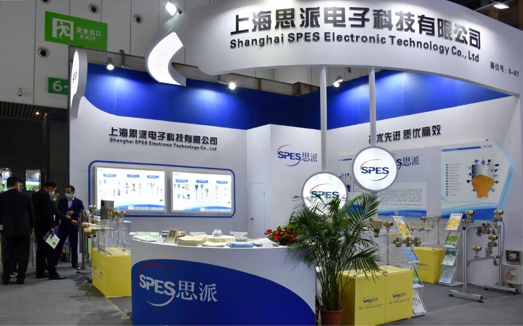 2021年制药行业展会