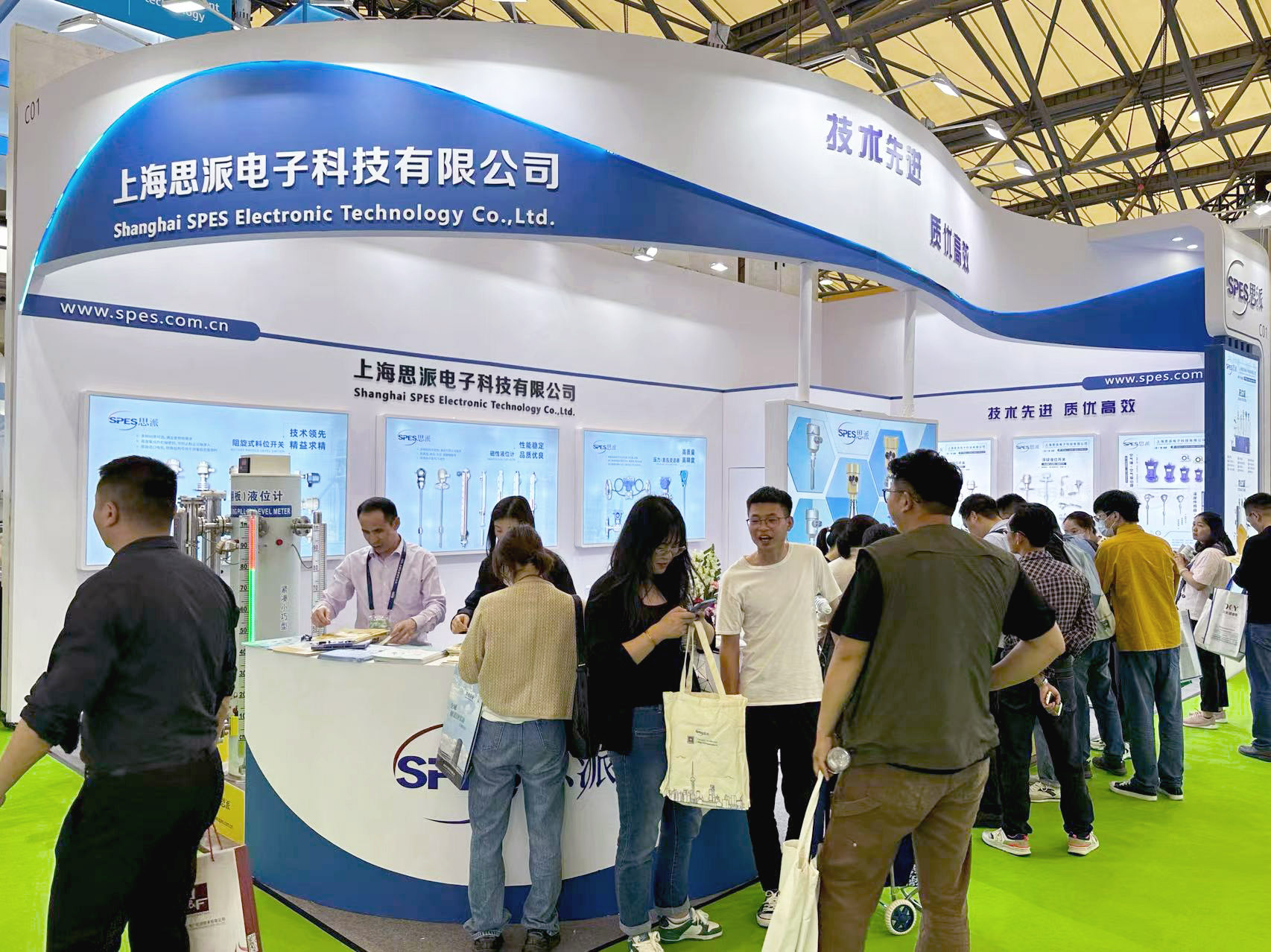 2023思派携主推技术与展品参展中国环博会